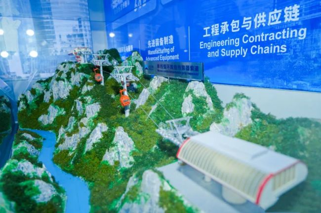 好博(中国)体育智能科技股份有限公司网站