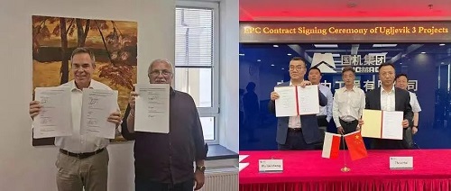 好博(中国)体育智能科技股份有限公司网站