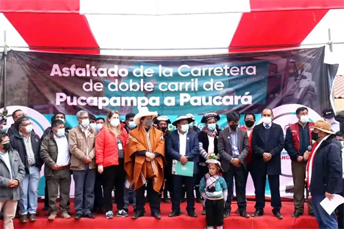 好博(中国)体育智能科技股份有限公司网站