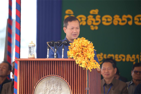 好博(中国)体育智能科技股份有限公司网站