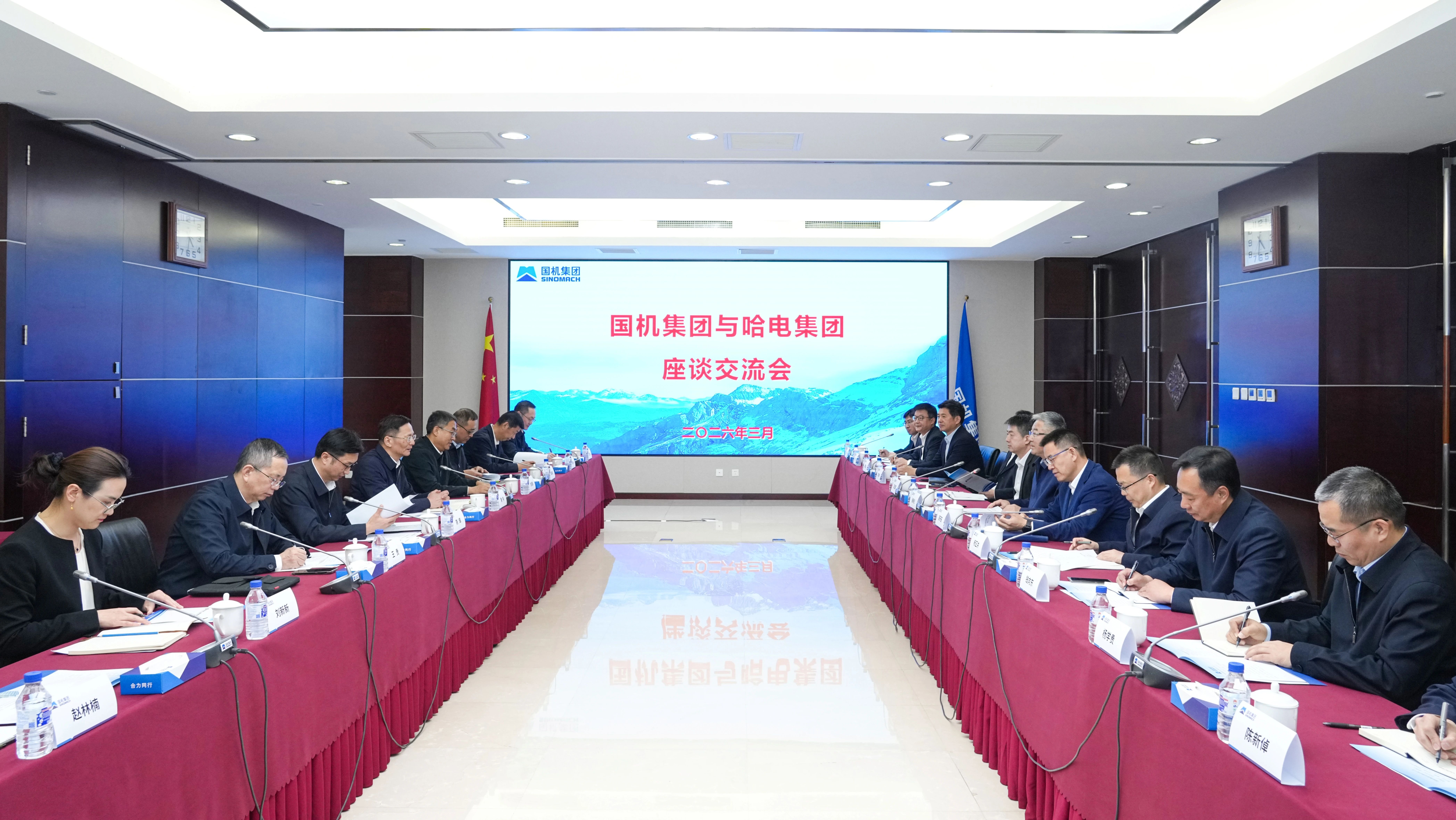 好博(中国)体育智能科技股份有限公司网站