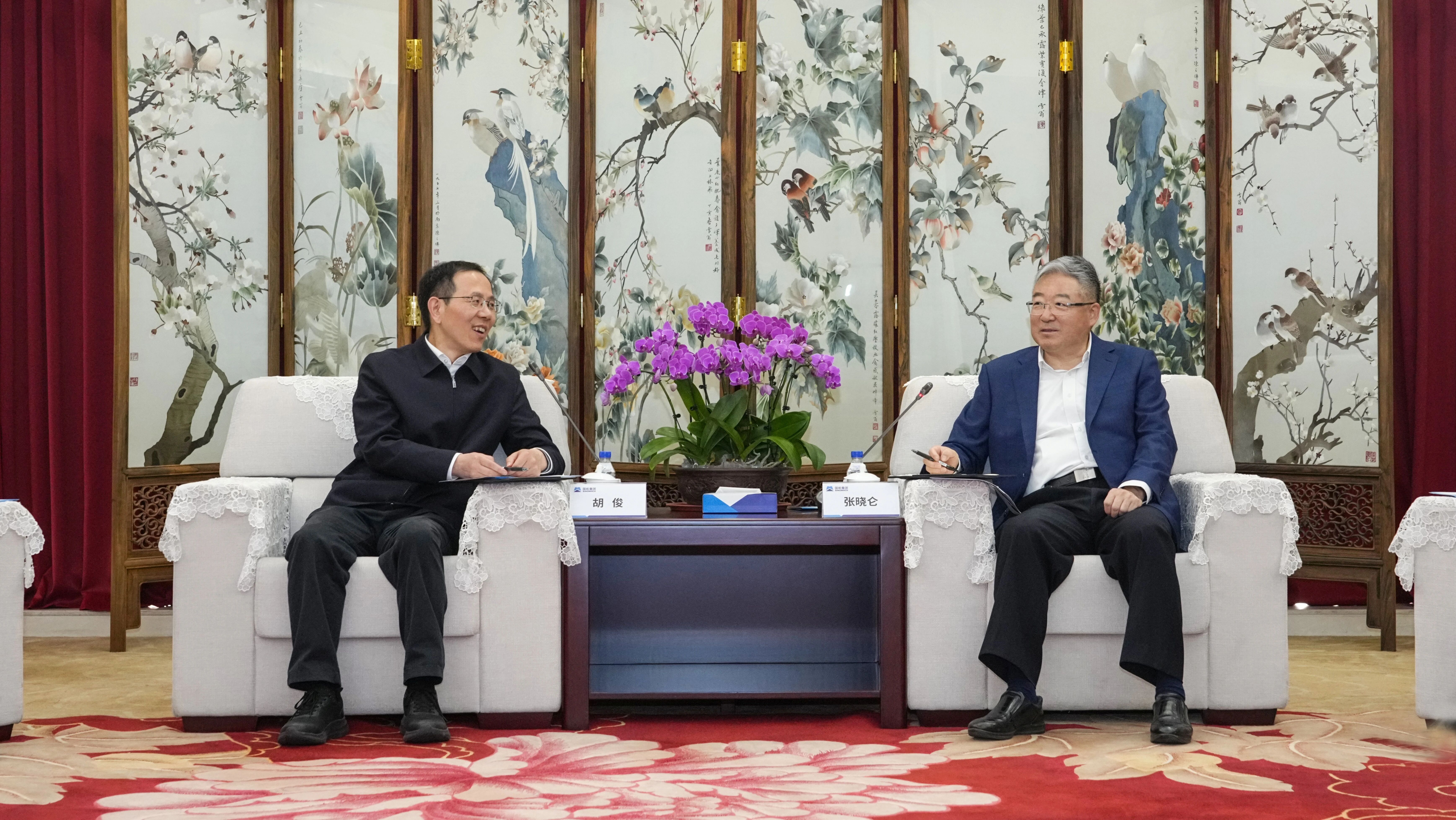 好博(中国)体育智能科技股份有限公司网站